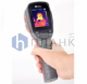 Iray C200H