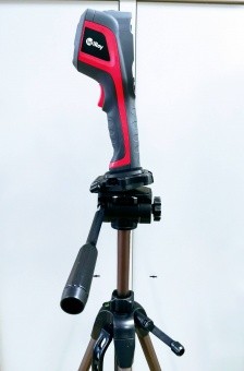 Iray C200H
